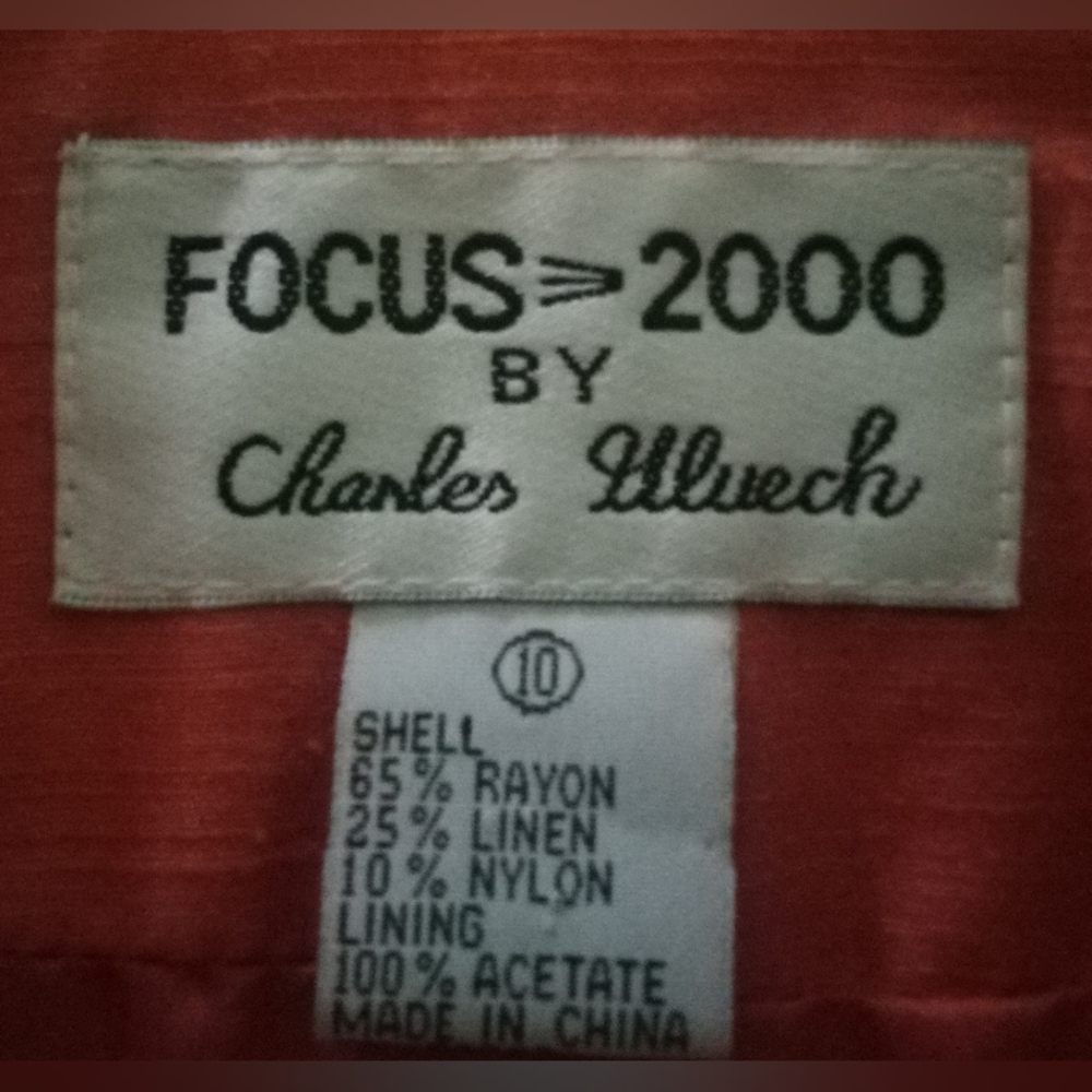 Focus 2000 Jacket - Picture 3 of 3
